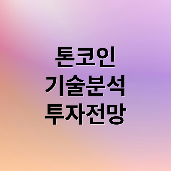 thumbnail 1750218026451 u64s6586sq
