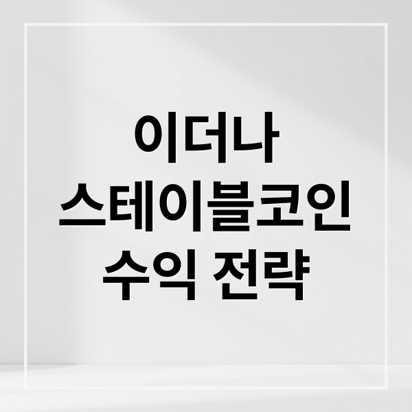 thumbnail 1750222190188 u0tj3j84mt