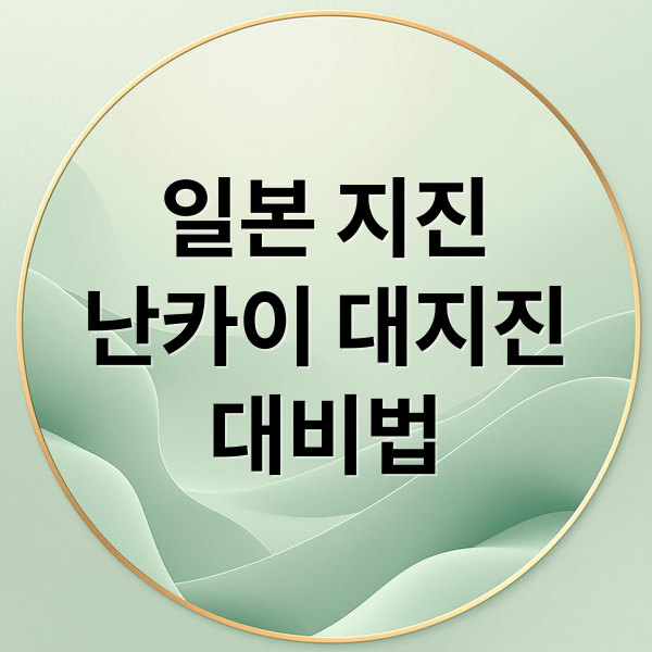 thumbnail 1750299460993 blgyopvjb9