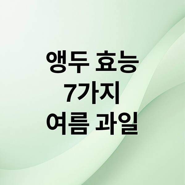 thumbnail 1750419137437 orfgpgfbtg
