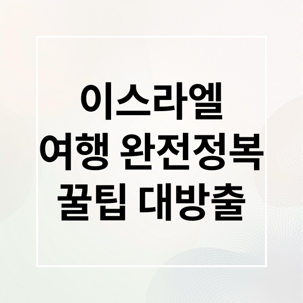 thumbnail 1750689864420 ri4505f3sg