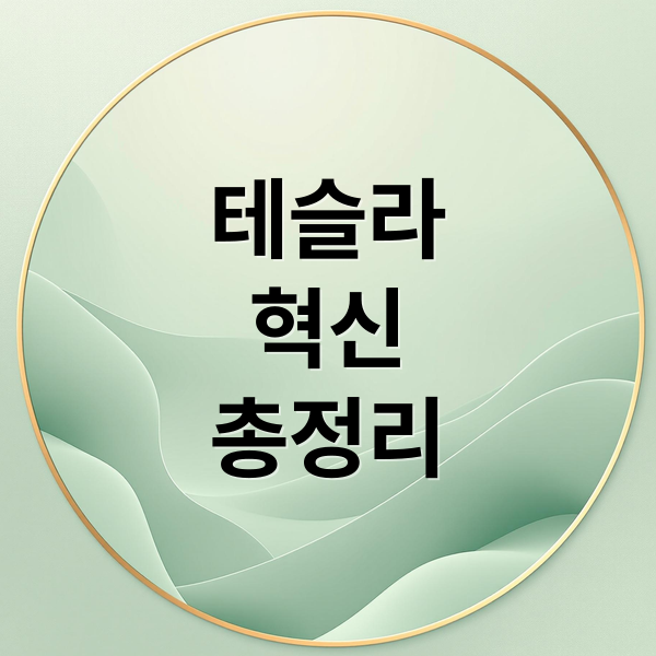 thumbnail 1750690370829 9pytj46kdj