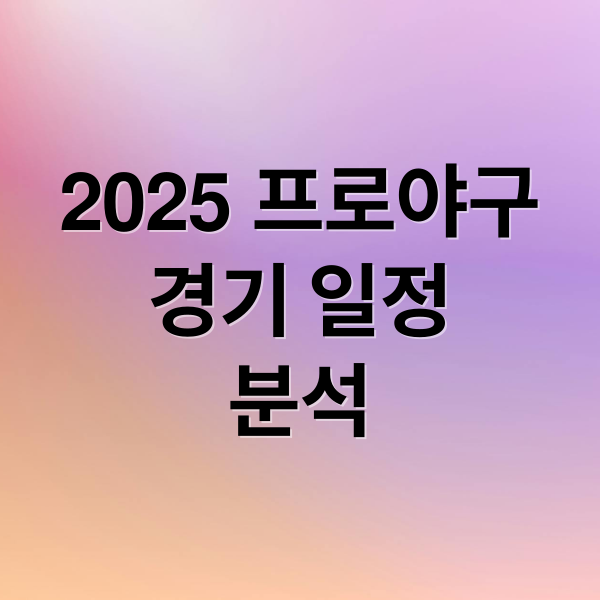 thumbnail 1750694474975 ycs8lklhmh