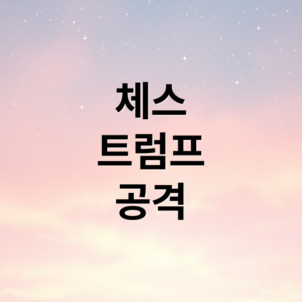 thumbnail 1750779350851 76ucq83kej