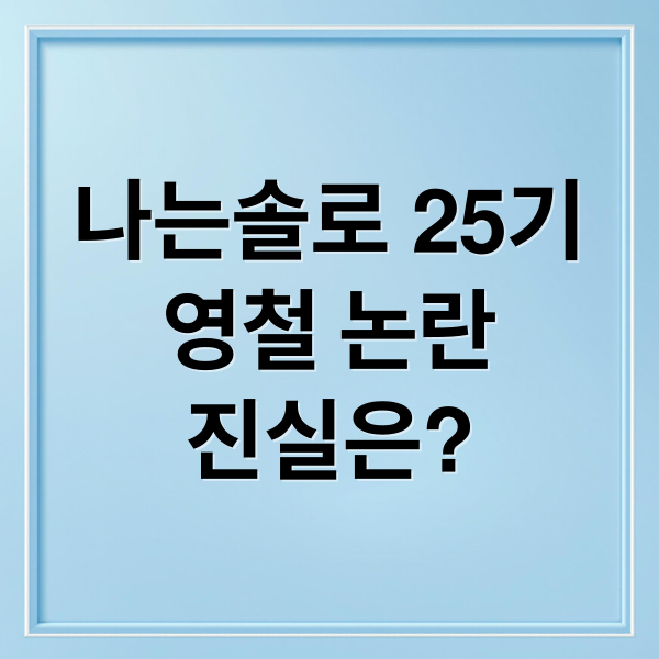 thumbnail 1750782183560 rs5625tf34