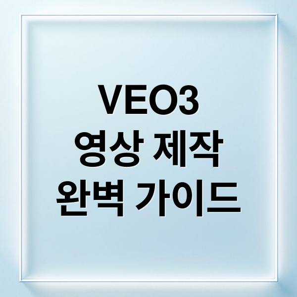 thumbnail 1750880352010 vdonug9a0o