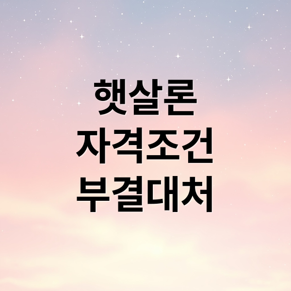 thumbnail 1751228803694 0edgutamyp