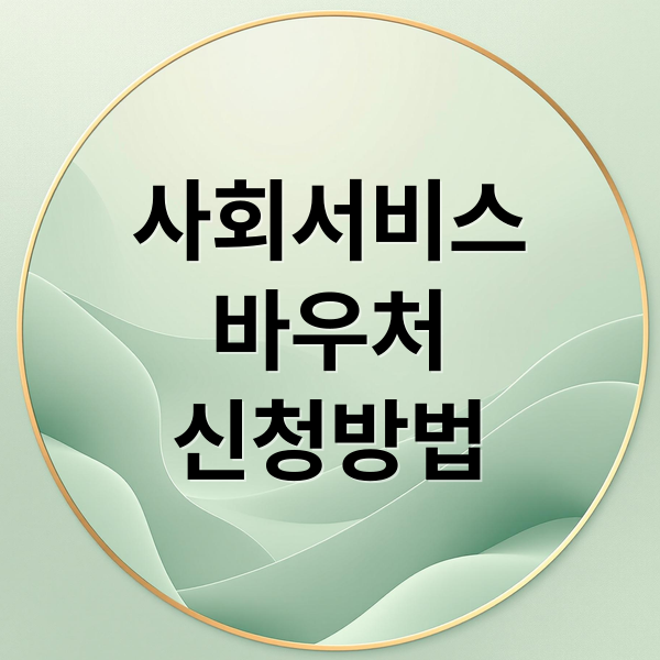 thumbnail 1751339088097 4ct3ezp63d