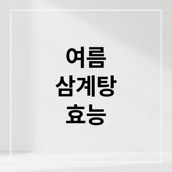 thumbnail 1751727757462 a706ocwgp9