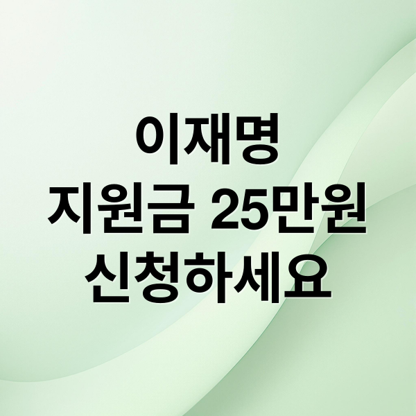 thumbnail 1751823507628 bamod43cri