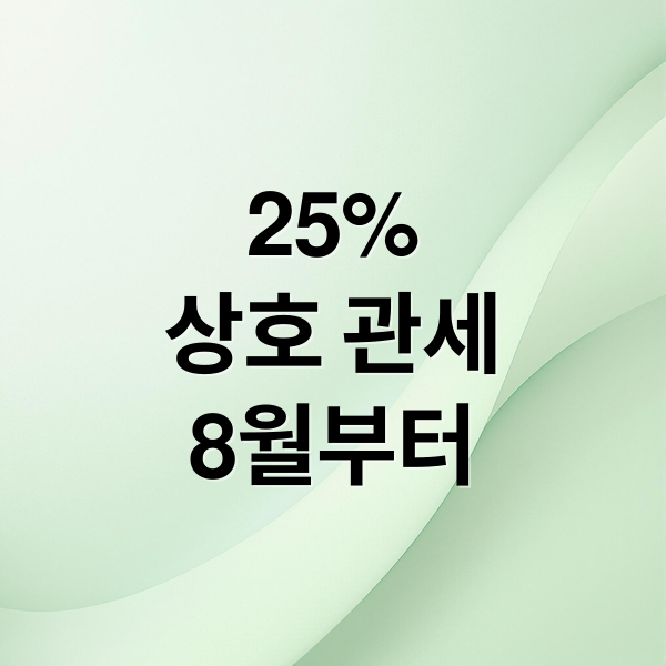 thumbnail 1751997282549 354d8y76jb