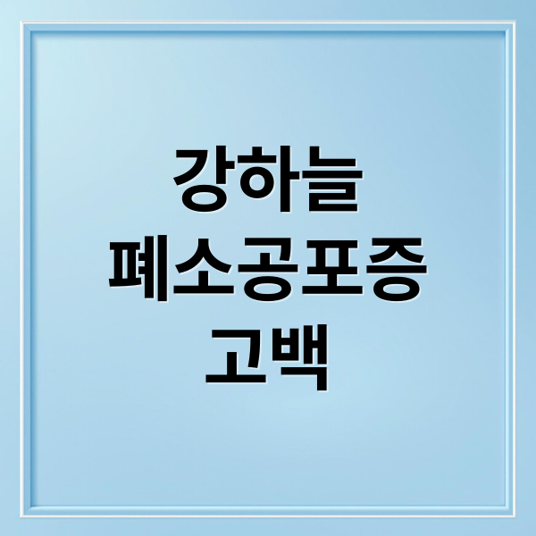 thumbnail 1752633315393 aspqv3rf4g