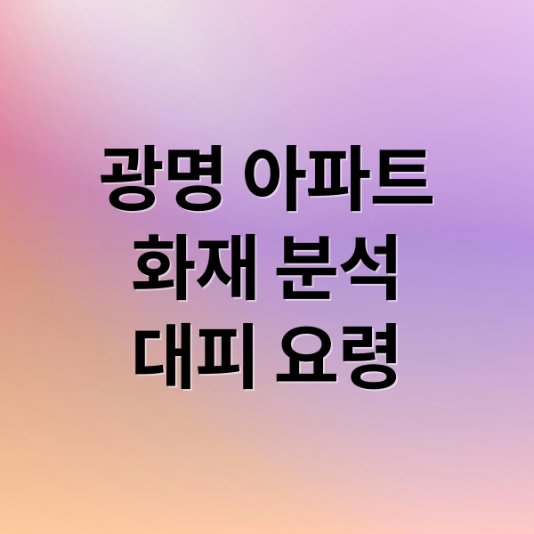 thumbnail 1752771978239 ys9r4ddf0d