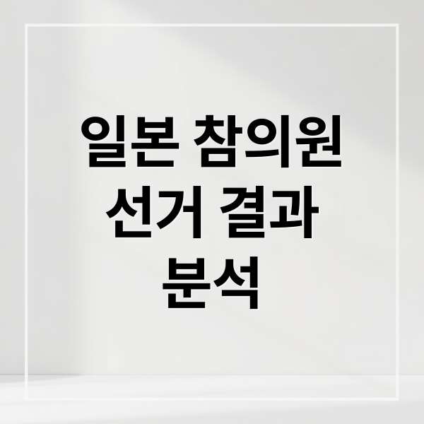 thumbnail 1753042472076 5469732ceh
