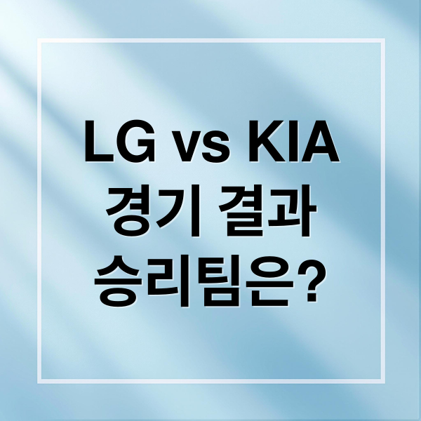 thumbnail 1753190804290 9gbrzum6tj