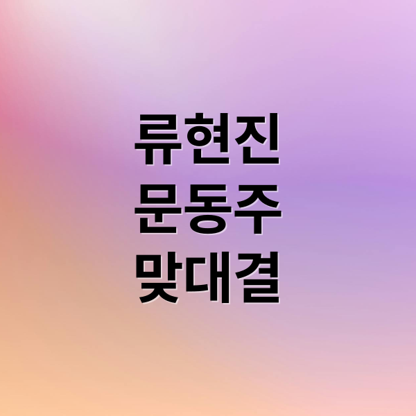 thumbnail 1753191374840 vupryqnf3f