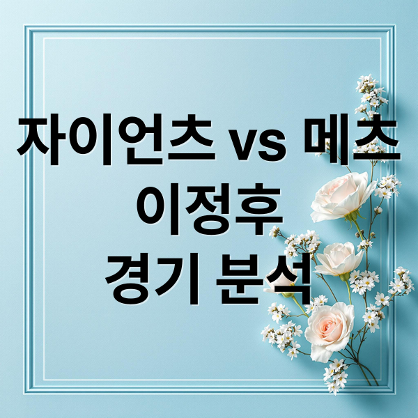 thumbnail 1753597406756 2rk4oqpbhb