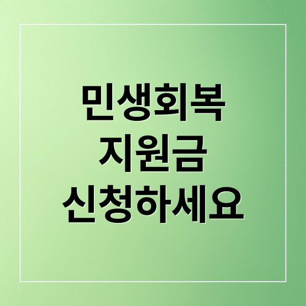 thumbnail 1753751144547 82gqd1a8k2