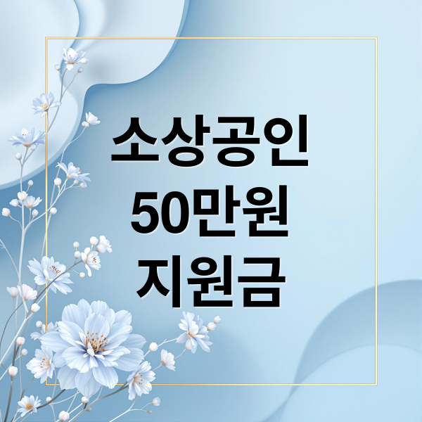 thumbnail 1753806811540 cj38054hm4