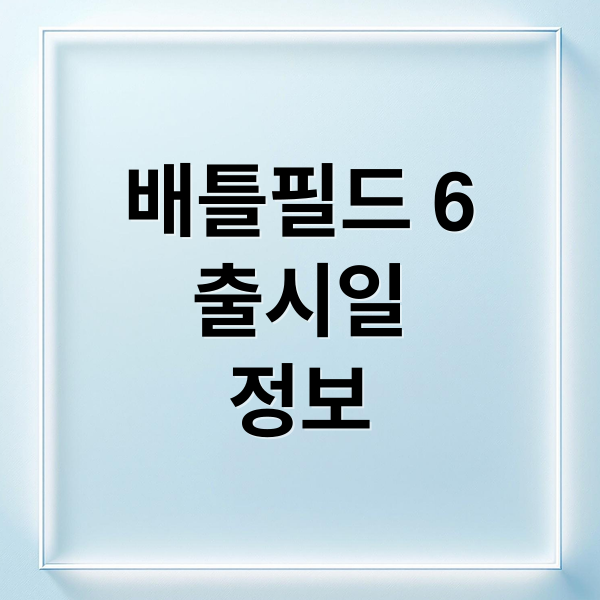 thumbnail 1753993572655 p5agtw8ead