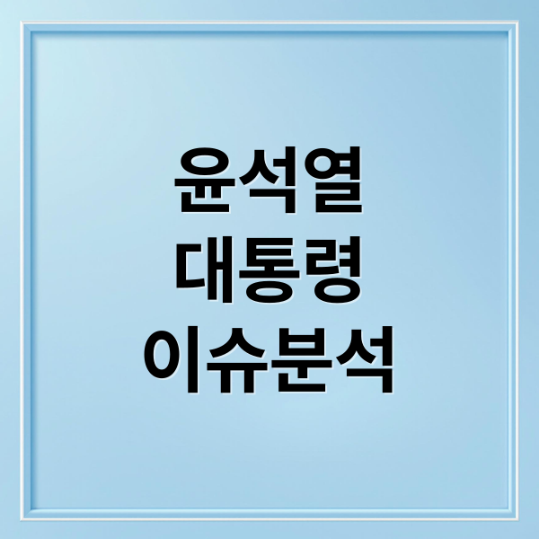 thumbnail 1754069919200 wefpjwaequ