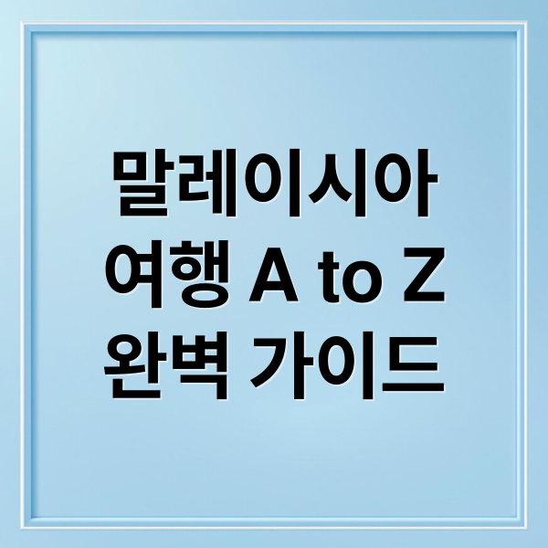 thumbnail 1754279143321 njp61zq3f0