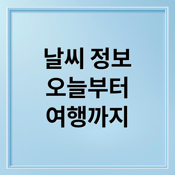 thumbnail 1754449201061 w6uc11jt2f