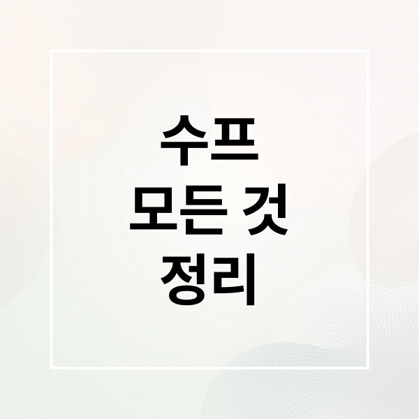 thumbnail 1754649440138 nbqrotv9d9