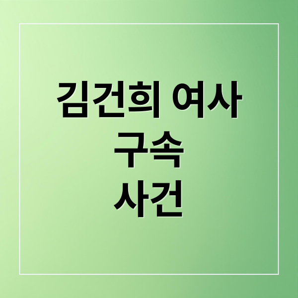 thumbnail 1755016208257 y977uqzc40