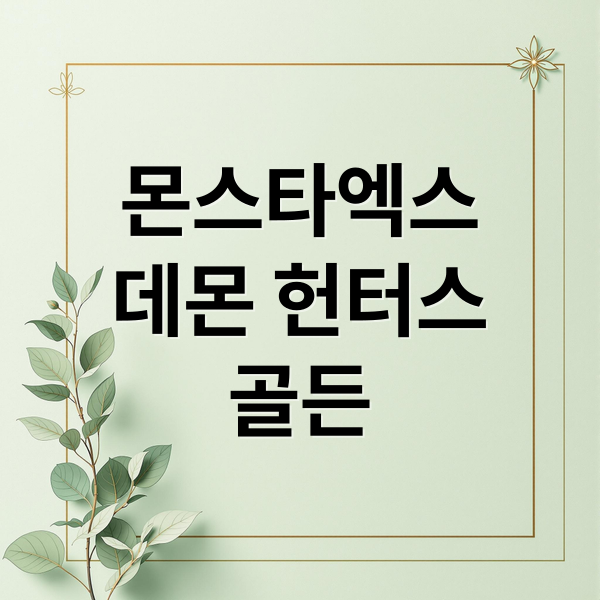 thumbnail 1755100811339 bqj7r1j9di