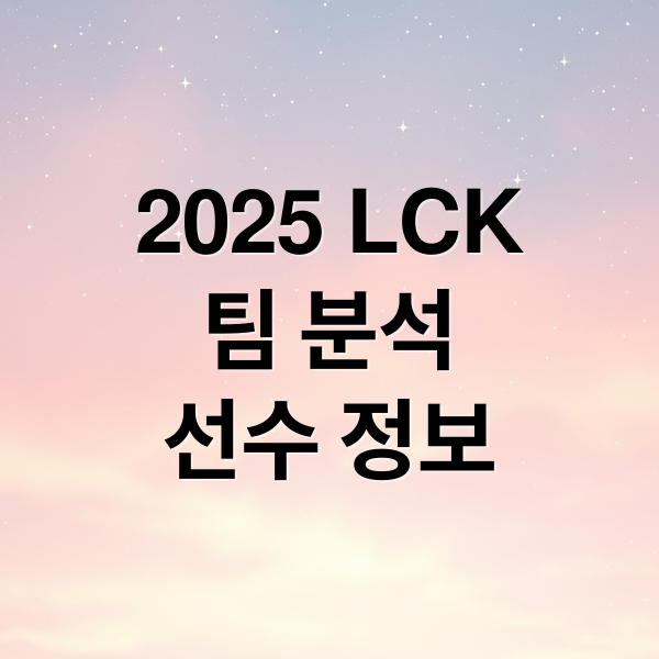 thumbnail 1755274031026 q6cyihhvf5