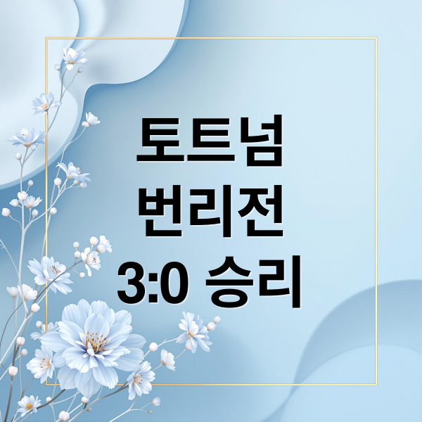 thumbnail 1755395303276 a1i03oi9p2