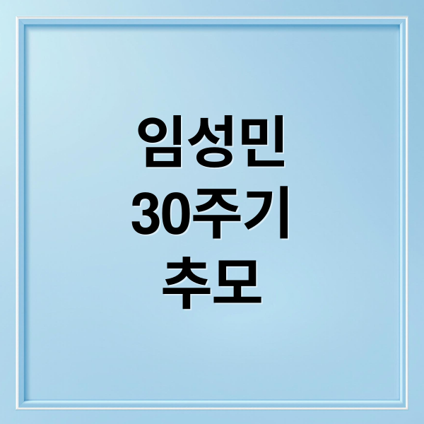 thumbnail 1755660526666 f7hapc7lko